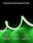 Лента светодиодная для бани и сауны 5м. 24В smd2835 IP68 зеленый, фото 2
