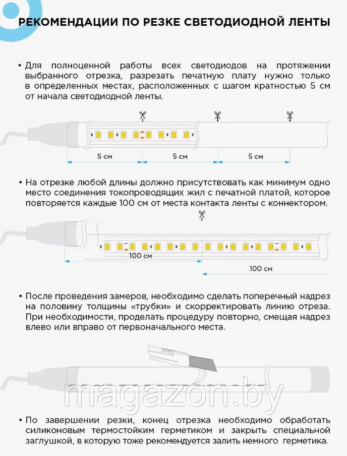 Лента светодиодная для бани и сауны 5м. 24В smd2835 IP68 зеленый - фото 10 - id-p224296655