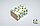 Коробка-пенал 110х160х80 Олива зеленая (крафт дно), фото 2