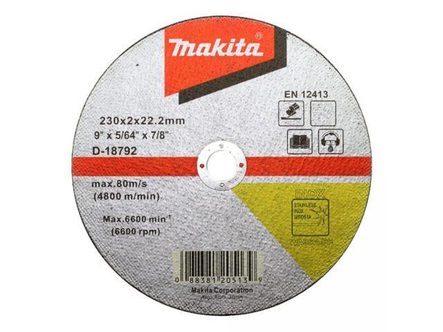 Круг отрезной 230х2х22,23 для стали/нержавеющей стали плоский WA36R MAKITA (230х2х22,23, абразивный отрезной - фото 1 - id-p224291903