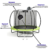 Батут Atlas Sport 312см (10FT) MASTER, фото 6