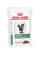 Royal Canin Satiety Weight Managemel влажный диетический корм (в соусе) для кошек, 85г., (Австрия)