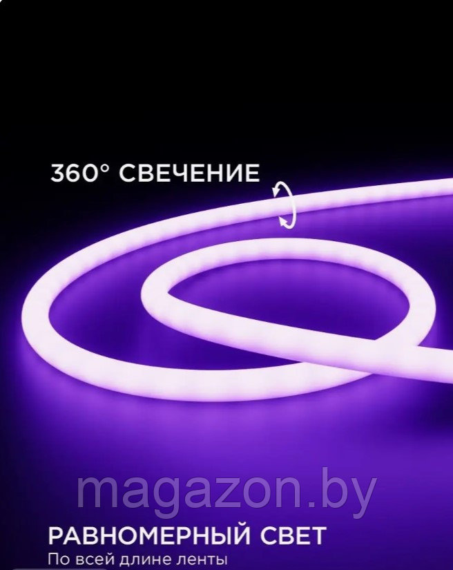 Лента светодиодная для бани и сауны 5м. 24В smd2835 IP68 фиолетовый - фото 6 - id-p224297948