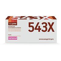 Easyprint CF543X Картридж LH-CF543X для HP Color LaserJet Pro M254/M280/M281 (2500 стр.) пурпурный, с чипом