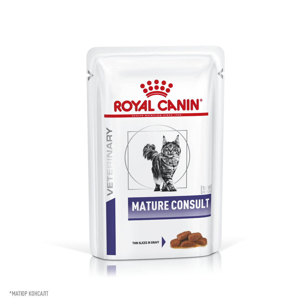 Royal Canin MATURE CONSULT влажный диетический корм (в соусе) для котов и кошек, 85г., (Австрия) - фото 1 - id-p224298088