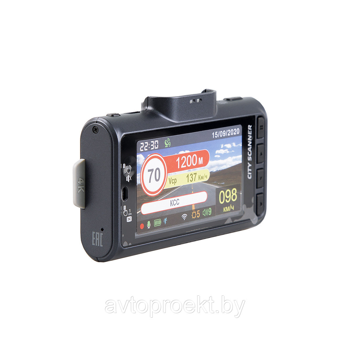 Современный видеорегистратор SilverStone F1 CityScanner 4K - фото 3 - id-p224298201