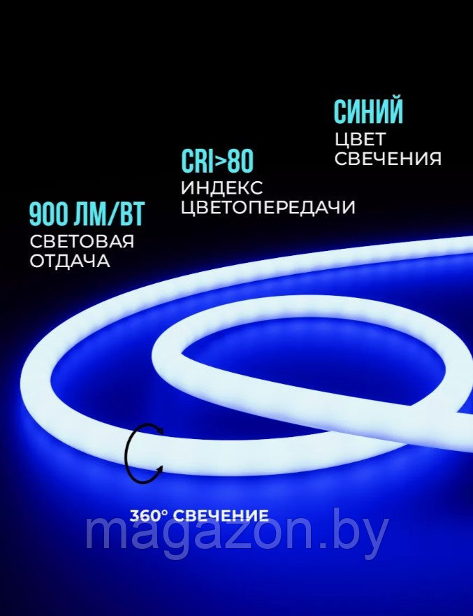 Лента светодиодная для бани и сауны 5м. 24В smd2835 IP68 синий - фото 4 - id-p224298197