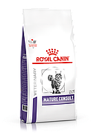 Royal Canin mature consult сухой корм диетический для взрослых котов и кошек, 1.5кг, (Франция)