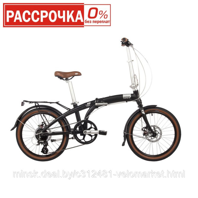 Велосипед NOVATRACK TOWN alloy 8 D (20)" - фото 1 - id-p224298385
