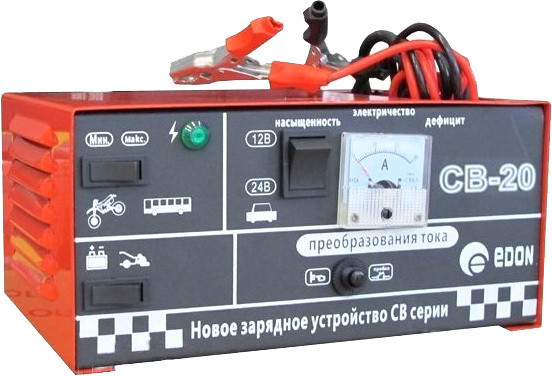 Зарядное устройство Edon CB-20 - фото 1 - id-p224299619