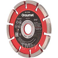 Диск алмазный для прорезки пазов 125 x 6,4 //DRAUMET