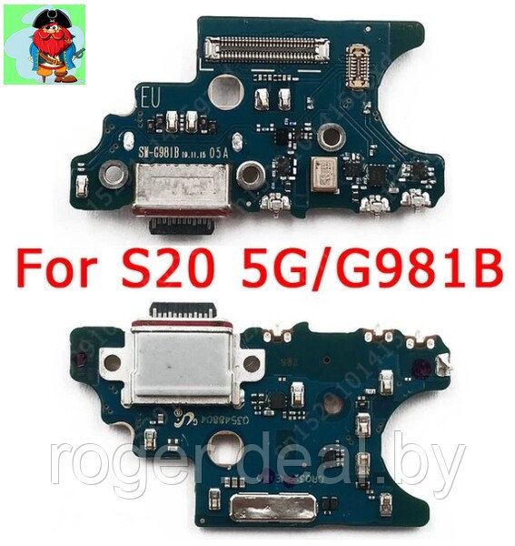 Нижняя плата для Samsung Galaxy S20 5G с разъемом зарядки - фото 1 - id-p224298701