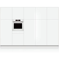 Электрический духовой шкаф Bosch HBG634BW1 - фото 5 - id-p224299026