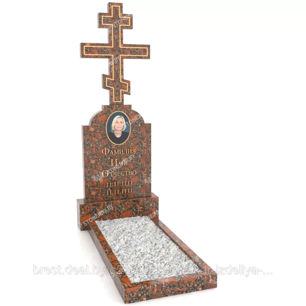 Памятник с крестом ПК-3 (от 3850 руб.) - Капустинский - фото 1 - id-p224300627