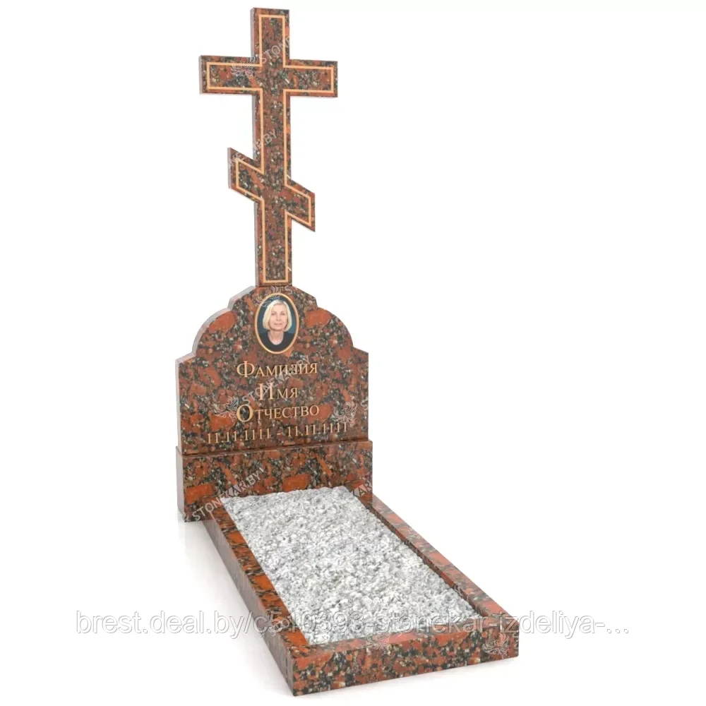 Памятник с крестом ПК-2 (от 3650 руб.) - Капустинский - фото 1 - id-p224300628