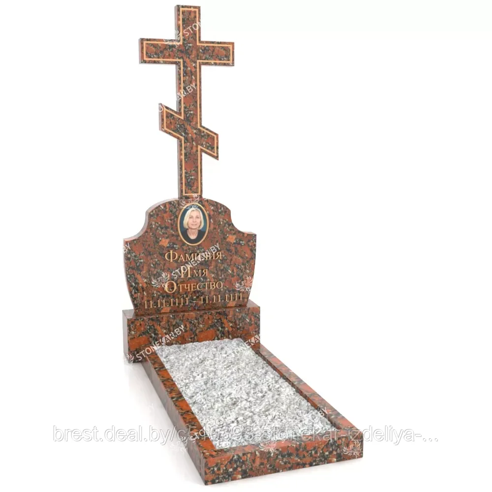 Памятник с крестом ПК-1 (от 3650 руб.) - Капустинский - фото 1 - id-p224300629