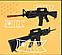 Детская снайперская винтовка автомат M16СА, детское игрушечное оружие, пневматический пистолет для игры детей, фото 3