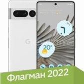 Смартфон Google Pixel 7 Pro 12GB/512GB (снег) - фото 1 - id-p224300727