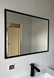 Зеркало EMZE Line 60x80 (черный), фото 5