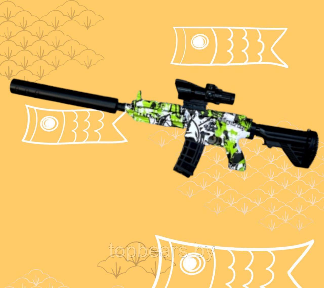 Детская снайперская винтовка автомат MH027A, детское игрушечное оружие, пневматический пистолет для игры детей - фото 2 - id-p224301675