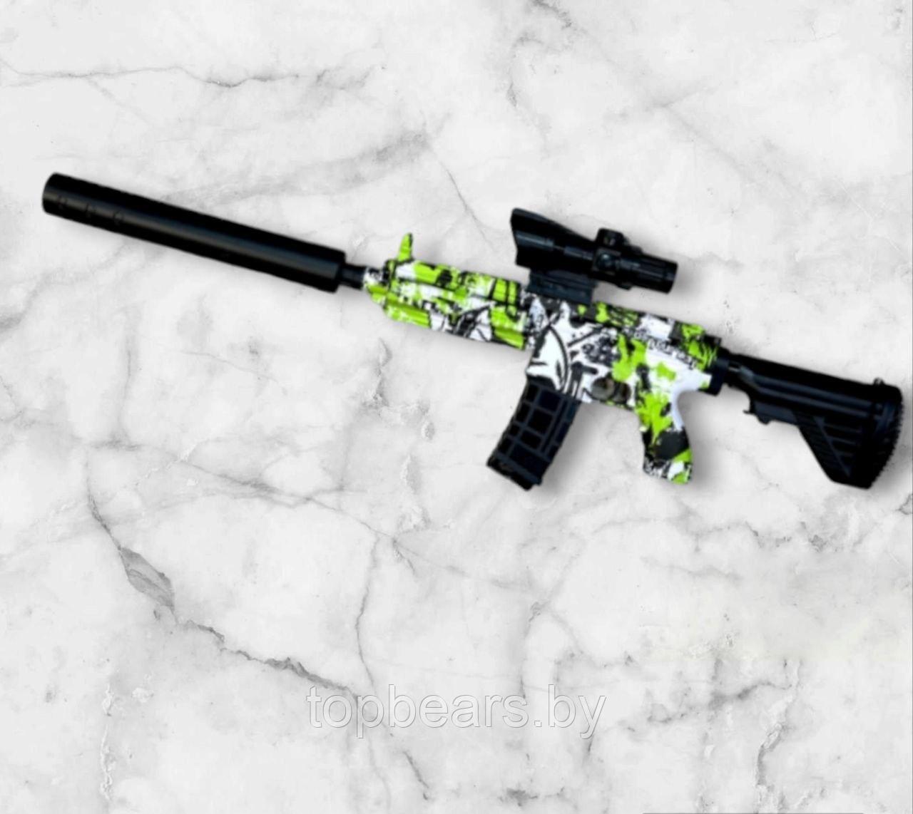 Детская снайперская винтовка автомат MH027A, детское игрушечное оружие, пневматический пистолет для игры детей - фото 5 - id-p224301675