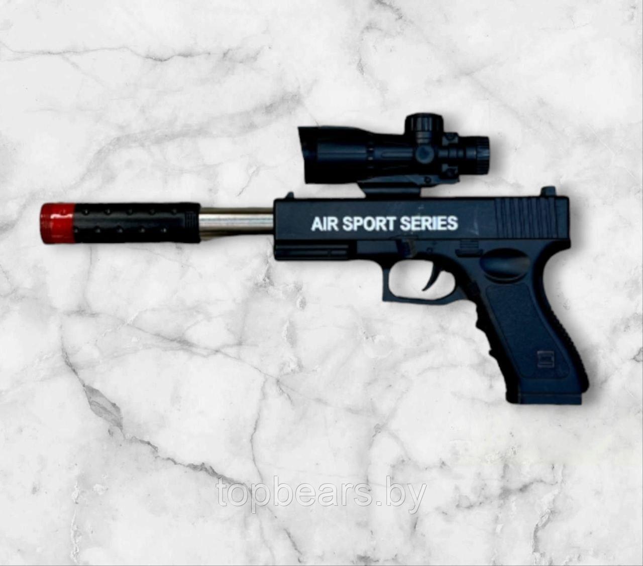 Пистолет AIR SPORT 326 пневматический, игрушечное оружие - фото 6 - id-p224301888