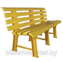 Пластиковая скамейка (желтая)