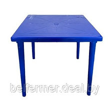 Пластиковый стол квадратный (синий)