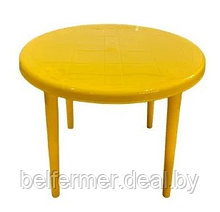 Пластиковый стол круглый (желтый)