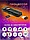 Приставка Game Stick Box M98 16000 игр Смарт ТВ Android TV | Dendy Sega Sony | 2 джойстика, фото 3