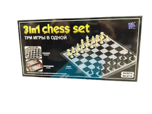 Шахматы 9718 - фото 1 - id-p224302398