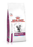 Royal Canin Renal Special сухой корм для взрослых кошек для поддержания функции почек, 2кг, (Франция)