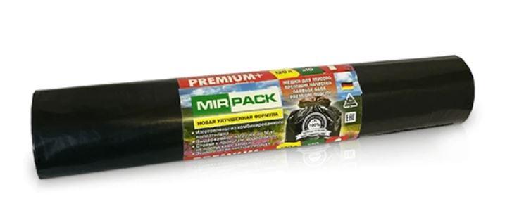 Мешки для строительного мусора 120 л, 40 мкм, в рулоне 10 штук, черные, "Mirpack Premium+"