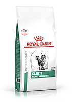 Royal Canin SATIETY WEIGHT MANAGEMENT сухой корм диетический для взрослых кошек, 1,5кг, (Франция)
