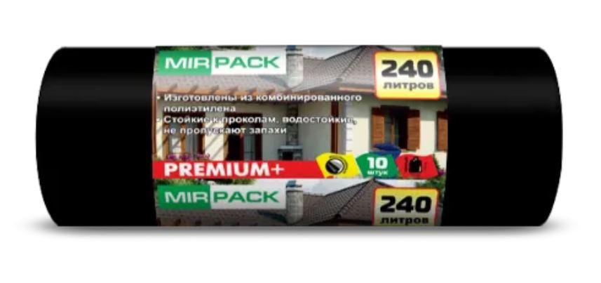 Мешки для строительного мусора 240 л, 45 мкм, в рулоне 10 штук, черные, "Mirpack Premium+"