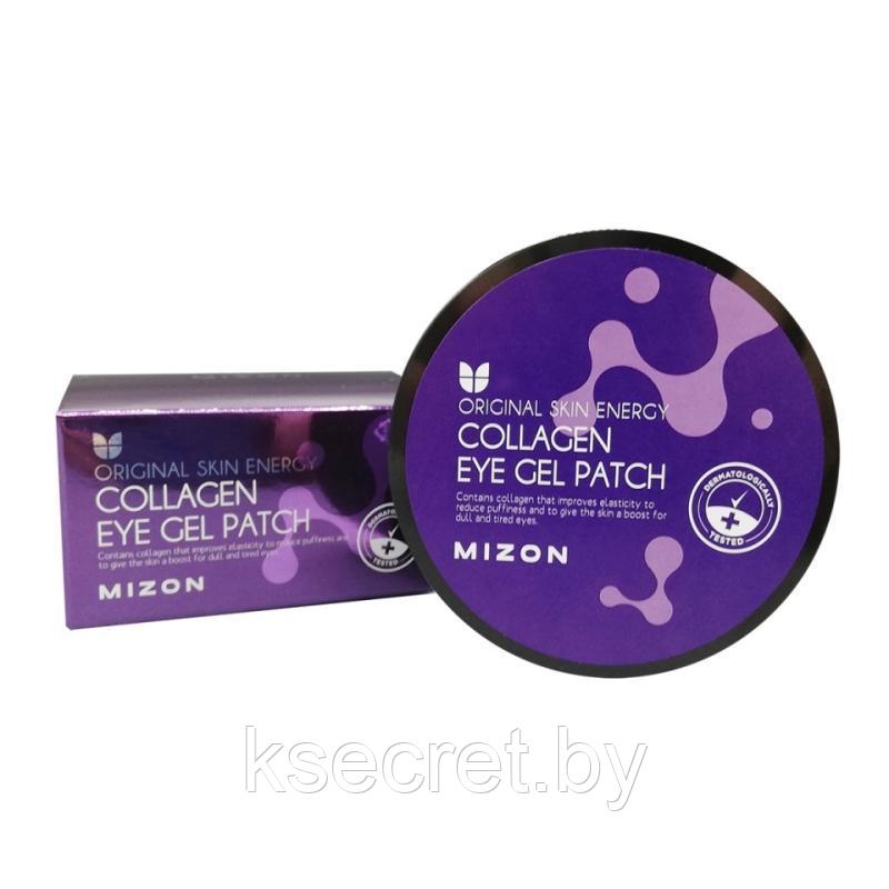 Набор косметики для лица Mizon Collagen Power Firming Eye Cream+Collagen Eye Gel Patch (10мл+60шт) - фото 3 - id-p224302441