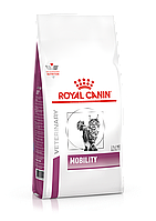 Royal Canin Mobility сухой корм диетический для взрослых кошек, 2кг, (Франция)