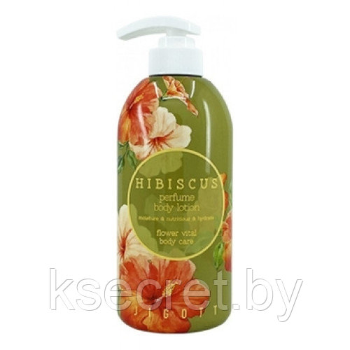 Jigott Лосьон для тела парфюмированный с экстрактом гибискуса Jigott Hibiscus Perfume Body Lotion,500 мл - фото 1 - id-p224302487