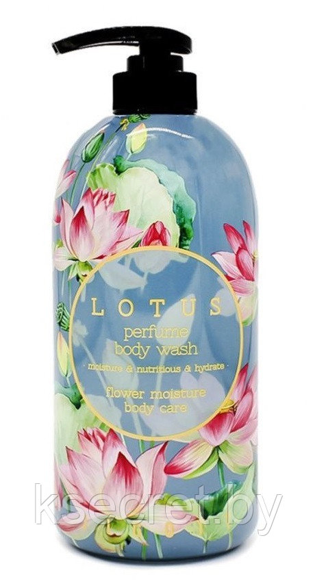 Гель для душа с экстрактом лотоса Jigott Lotus Perfume Body Wash, 750 мл - фото 1 - id-p224302491