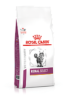 Royal Canin Renal Select сухой корм диетический для взрослых кошек, 2кг, (Франция)