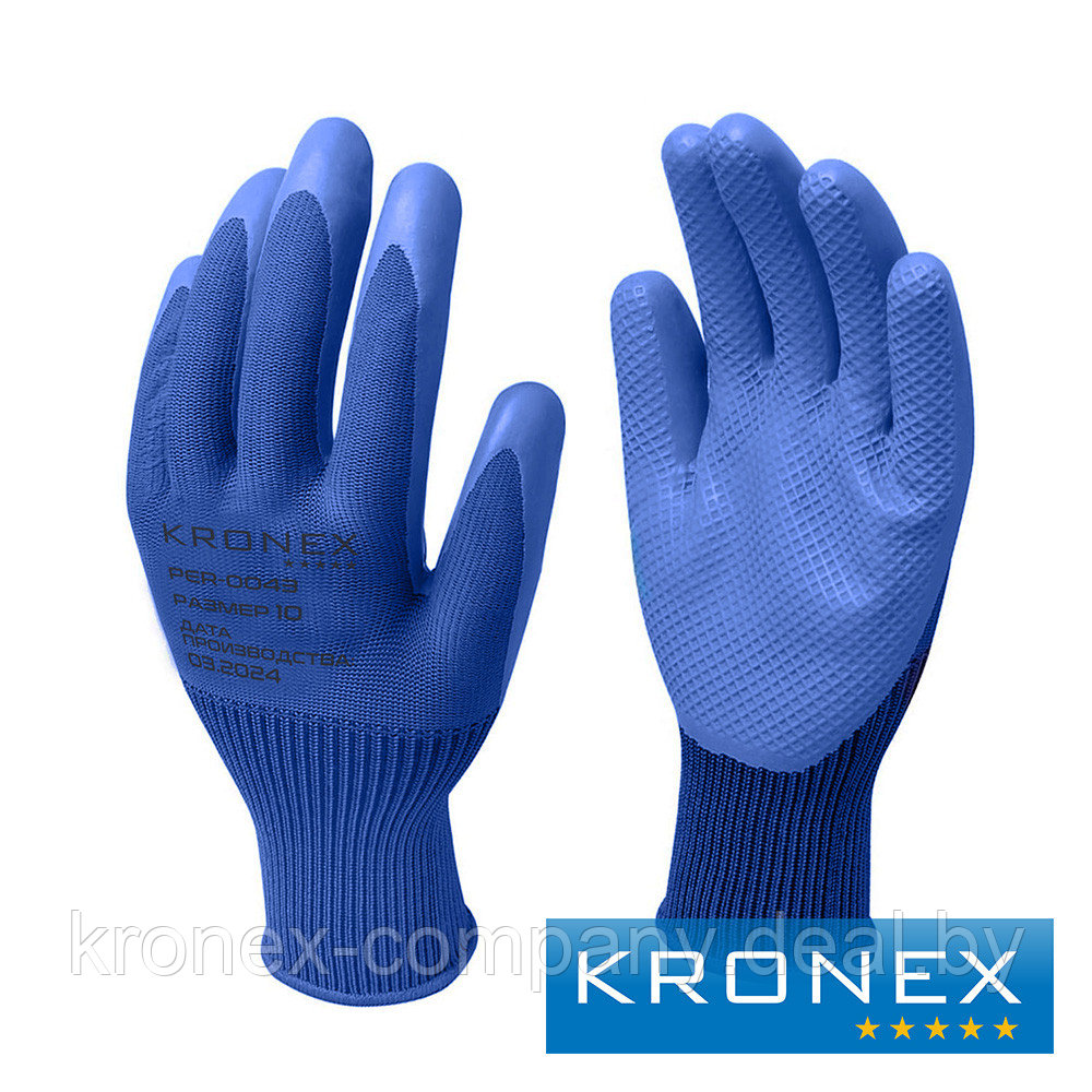 Перчатки нейлоновые KRONEX STRONG со штампованным латексным покрытием - фото 1 - id-p224151570
