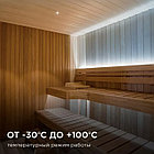 Лента светодиодная для бани и сауны 5м. 24В smd2835 IP68 6500К холодный белый, фото 5