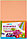 Набор цветной пористой резины (фоамиран) ArtSpace (пастель) А4, 5 цветов, 5 л., пастель, фото 2