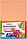 Набор цветной пористой резины (фоамиран) ArtSpace (пастель) А4, 5 цветов, 5 л., пастель, фото 3