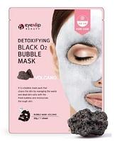 EYENLIP Маска тканевая кислородная DETOXIFYING BLACK O2 BUBBLE MASK VOLCANO 20гр