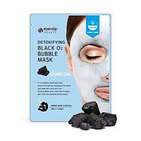 Маска тканевая кислородная DETOXIFYING BLACK O2 BUBBLE MASK CHARCOAL 20гр