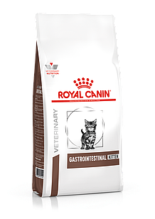 Корм сухой  диетический Royal Canin Gastrointestinal Kitten для котят при нарушении пищеварения 400гр.
