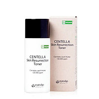 Тонер для лица успокаивающий с экстрактом центеллы азиатской Eyenlip Centella Skin Resurrection Toner, 150 мл