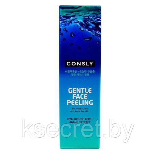 Отшелушивающий гель для деликатного очищения CONSLY Gentle Face Peeling with Hyaluronic Acid and Agave 120ml - фото 2 - id-p224303513