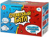 Игра настольная «Словесный батл» 8+